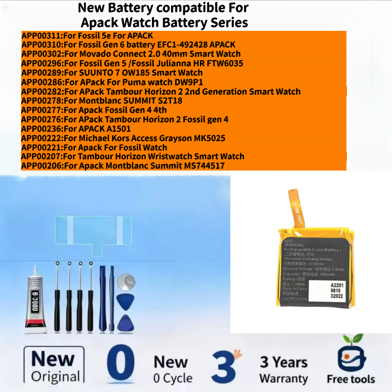 Fossil Watches Smartwatch Gen 5 - Baterai Baru Kompatibel Untuk Apack Fossil