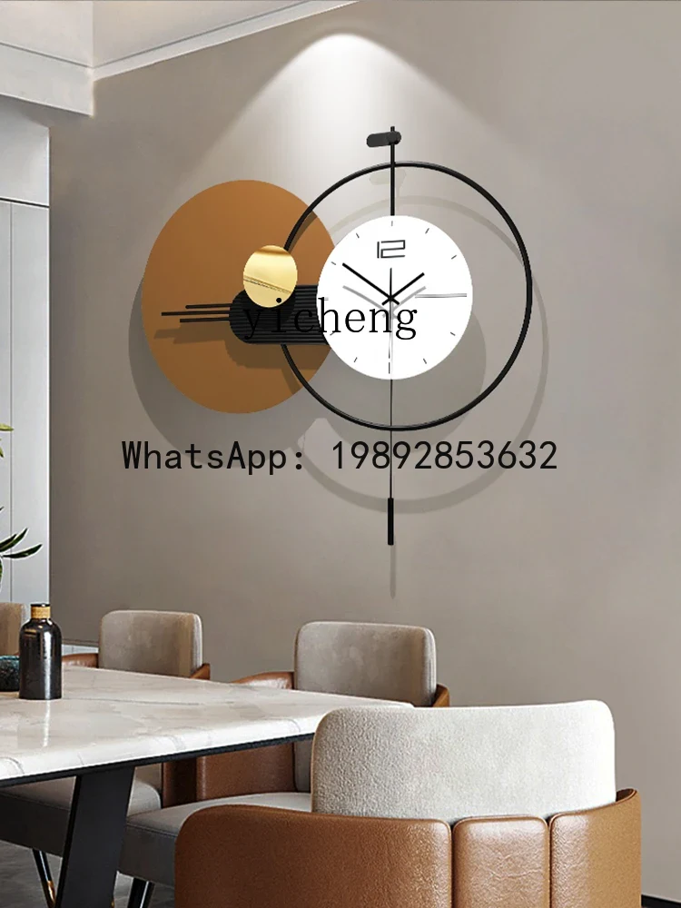 Watch X7 - Jam Dinding X7 Kreatif Sederhana Modern